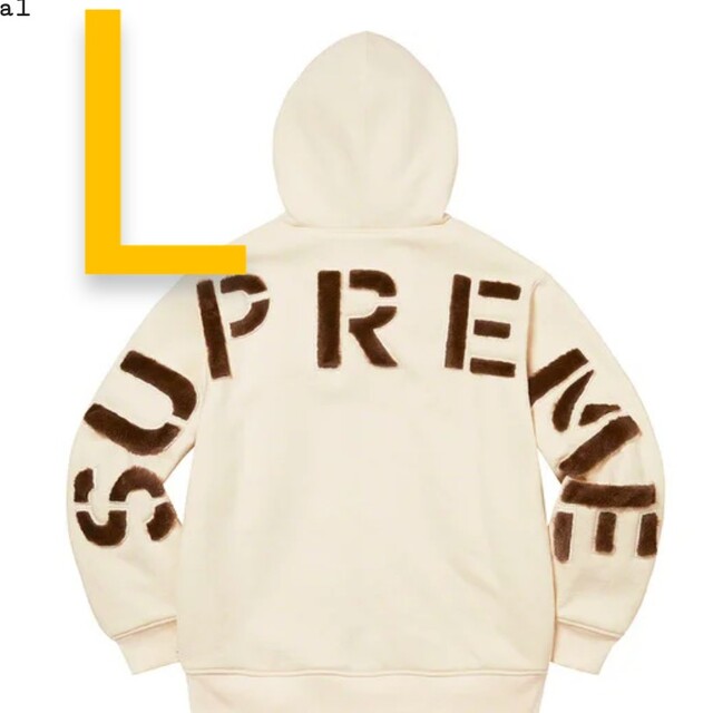 Supreme Faux Fur Lined Zip Up Hooded Supreme Faux Fur Lined Zip Up Hooded