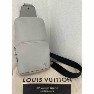 ルイヴィトン(LOUIS VUITTON)の【超美品】LOUIS VUITTONヴィトン アヴェニュースリングバッグ(ボディーバッグ)