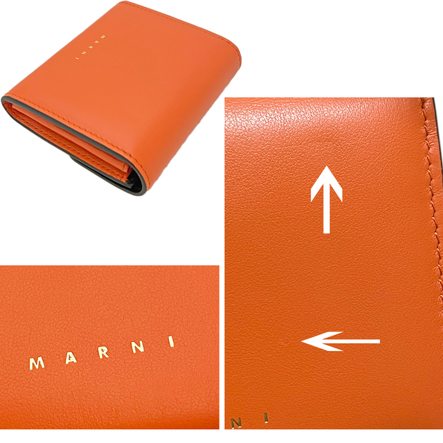 Marni(マルニ)の新品マルニ　レザー　コンパクト財布　オレンジ　MARNI レディースのファッション小物(財布)の商品写真