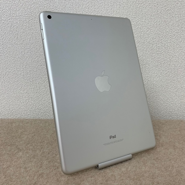 【超美品】iPad 第6世代 32GB シルバー Wi-Fiモデル　16