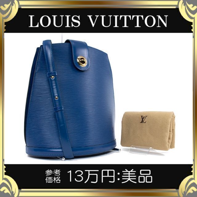 超大特価 LOUIS VUITTON - 【真贋鑑定済・送料無料】ヴィトンの