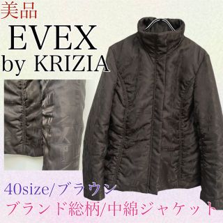 エヴェックスバイクリツィア(EVEX by KRIZIA)のEVEX by KRIZIA 中綿ジャケット　ブラウン　40  ロゴ総柄(ブルゾン)