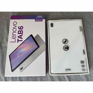 ソフトバンク(Softbank)のlenovo tab6 新品同様(タブレット)