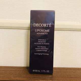 コスメデコルテ(COSME DECORTE)の未開封新品！コスメデコルテ リポソーム アドバンスト　 リペアセラム 50ml(美容液)