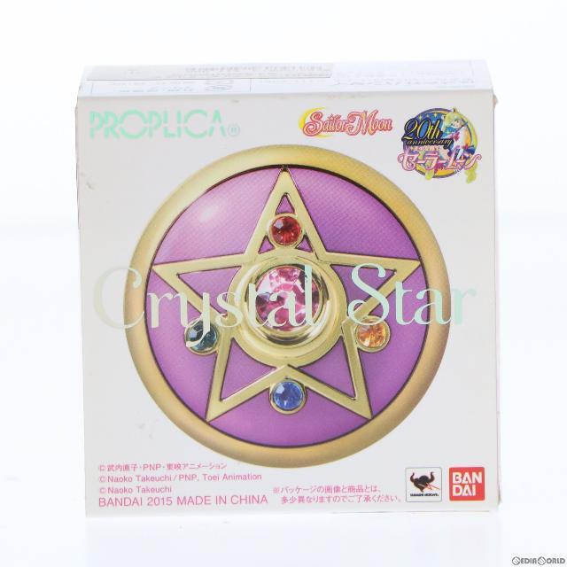 PROPLICA 美少女戦士セーラームーンR クリスタルスター商品仕様直径