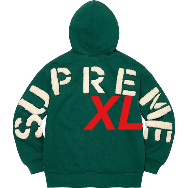 supreme Faux Fur Lined Zip Up Hooded