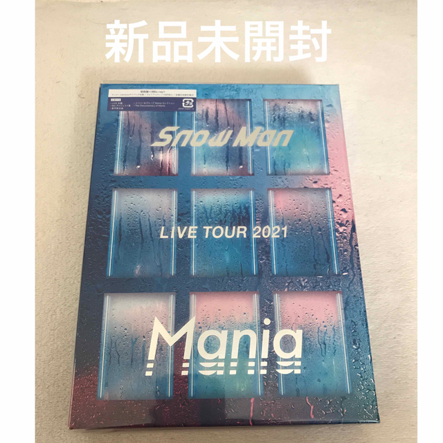 エンタメホビーSnow　Man　LIVE　TOUR　2021　Mania（初回盤） Blu-r