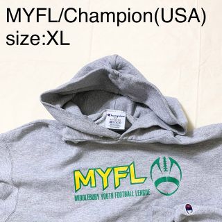 チャンピオン(Champion)のMYFL/Champion(USA)ビンテージスウェットパーカ(パーカー)