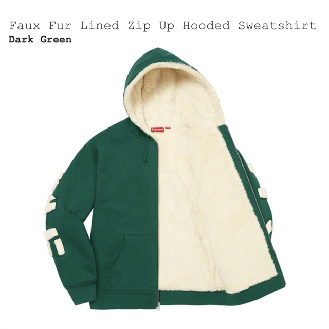 Supreme - Faux Fur Lined Zip Up Hooded Sweatshirtの通販 by