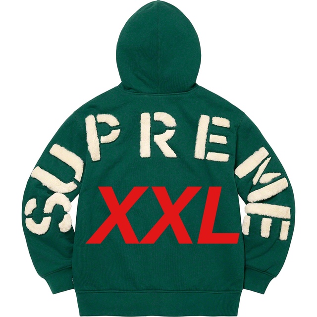 supreme Faux Fur Lined Zip Up Hooded
