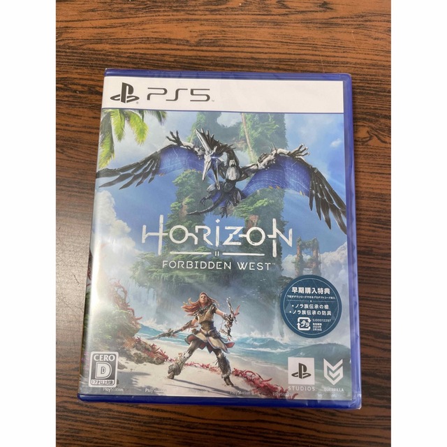 Horizon Forbidden West PS5