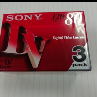 SONY型番3DVM80R3仕様/ミニDVカセット、標準80分1パック3巻入(その他)