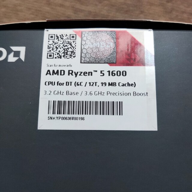 【AMD】 Ryzen 5 1600（AE） AM4 クーラー付 箱無