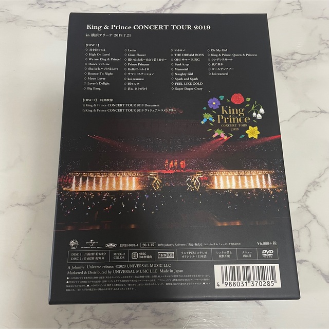King & Prince CONSERT TOUR 2019 (DVD) 1