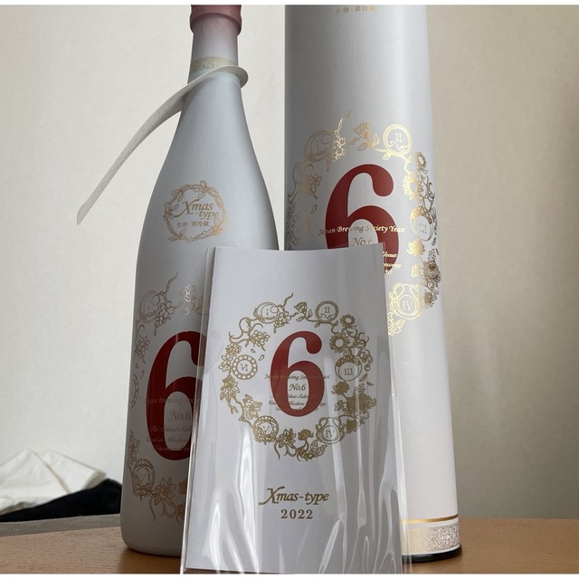 新政 NO.6 Xmas-type 735ml 【信頼】 aleksandra-urman.ch