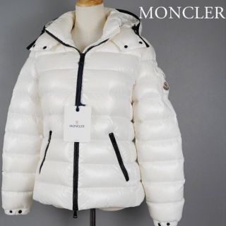 モンクレール(MONCLER)のモンクレール  BADY GHANY 2点セット(ダウンベスト)