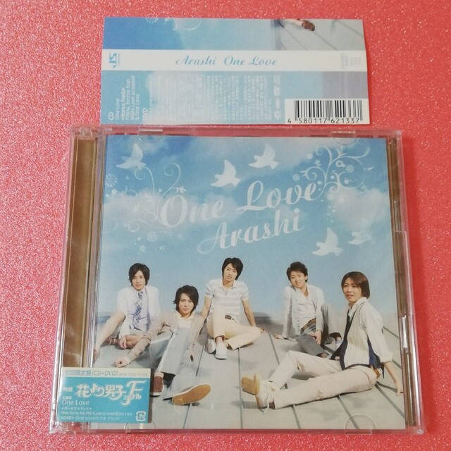 嵐 CD One Love 初回限定版 - 邦楽