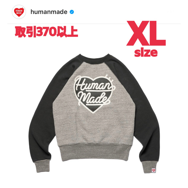 HUMAN MADE HEART RAGRAN SWEATSHIRT XL