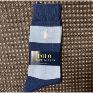 ポロラルフローレン(POLO RALPH LAUREN)の大人気！ボーダー！ポロ・ラルフローレンメンズ靴下(ソックス)