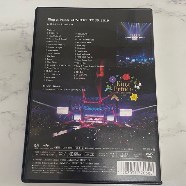 King & Prince(キングアンドプリンス)のKing & Prince CONSERT TOUR 2019 （DVD） エンタメ/ホビーのDVD/ブルーレイ(アイドル)の商品写真