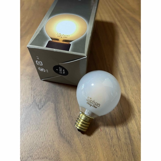 LED電球　siphon ball50 Only One インテリア/住まい/日用品のライト/照明/LED(蛍光灯/電球)の商品写真