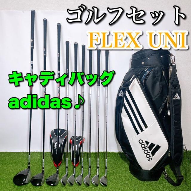 予約販売】本 ゴルフクラブ 初心者セット かんたん やさしい 入門