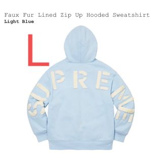 シュプリーム(Supreme)のSupreme Faux Fur Lined Zip Up Hooded(パーカー)