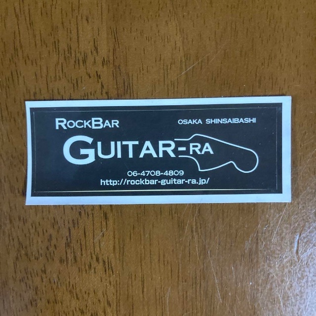 ステッカー ギター ラ エンタメ/ホビーのタレントグッズ(ミュージシャン)の商品写真