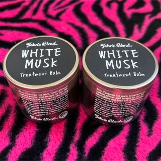 ホワイトムスクWHITE MUSK♡Treatment Balm♡2個セット¨̮(ボディクリーム)