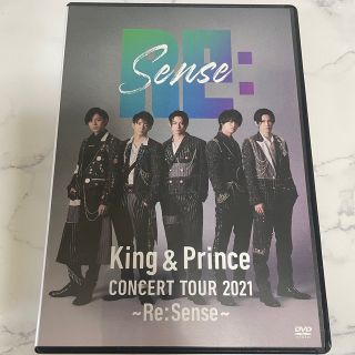 キングアンドプリンス(King & Prince)のKing & Prince CONSERT TOUR 2021 Re:Sense(アイドル)