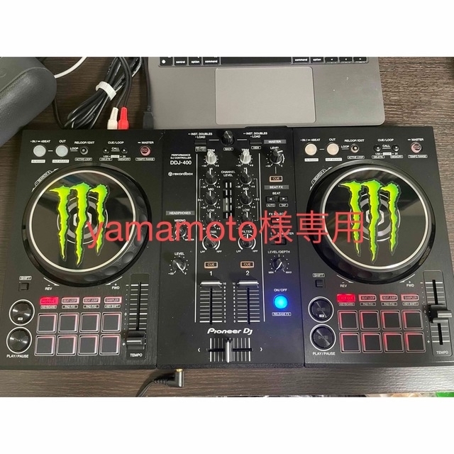 Pioneer DDJ-400楽器