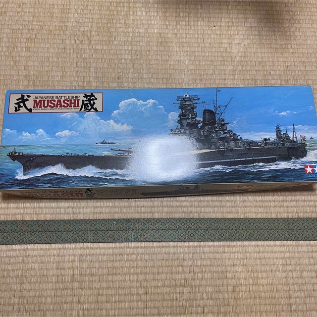 日本戦艦 武蔵 ムサシ MUSASHIタミヤ TAMIYA 1/350 エンタメ/ホビーのおもちゃ/ぬいぐるみ(模型/プラモデル)の商品写真