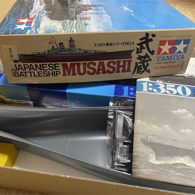 日本戦艦 武蔵 ムサシ MUSASHIタミヤ TAMIYA 1/350 エンタメ/ホビーのおもちゃ/ぬいぐるみ(模型/プラモデル)の商品写真