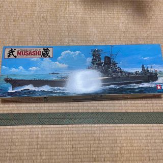 日本戦艦 武蔵 ムサシ MUSASHIタミヤ TAMIYA 1/350(模型/プラモデル)