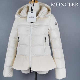 モンクレール(MONCLER)の人気モデル モンクレール NESEA ネセア サイズ00 白 国内正規品(ダウンジャケット)