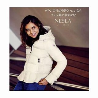MONCLER - 人気モデル モンクレール NESEA ネセア サイズ00 白 国内