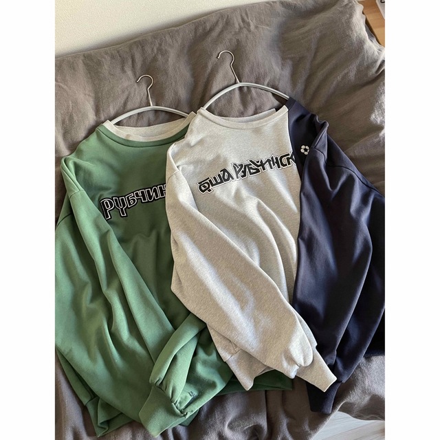 Gosha rubchinskiy ドッキングスウェット gray
