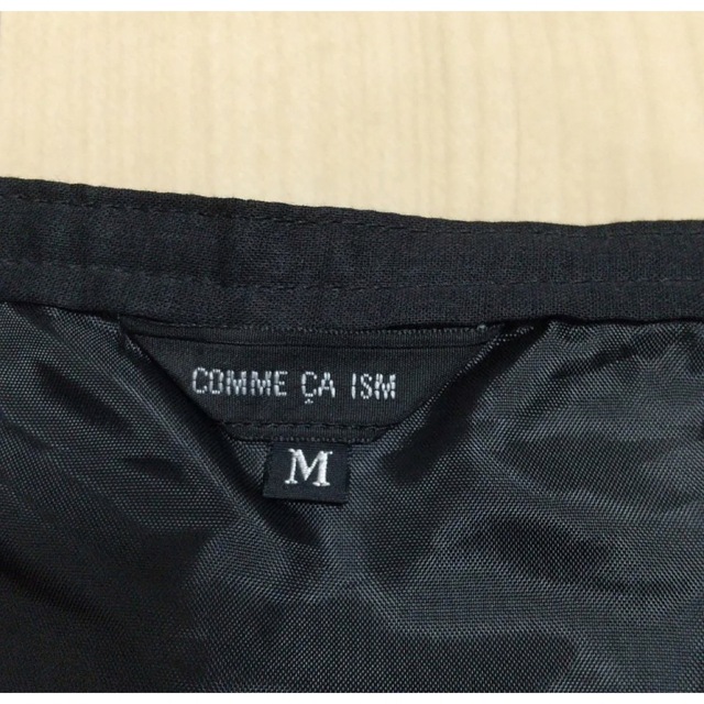 COMME CA ISM(コムサイズム)のCOMME CA ISM アシンメトリースカート ブラック レディースのスカート(ひざ丈スカート)の商品写真