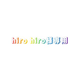 ポケモン(ポケモン)のシロナの覇気 SAR  hirohiro様専用(カード)