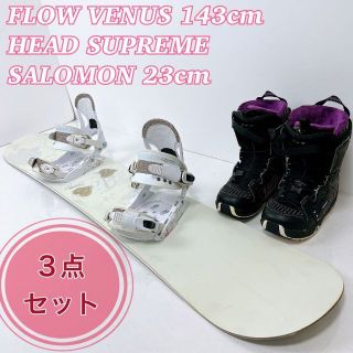 フロー スノーボードの通販 300点以上 | FLOWのスポーツ/アウトドアを