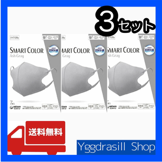 ユニチャーム　スマートカラー　smart color アッシュグレイ　３セット(日用品/生活雑貨)