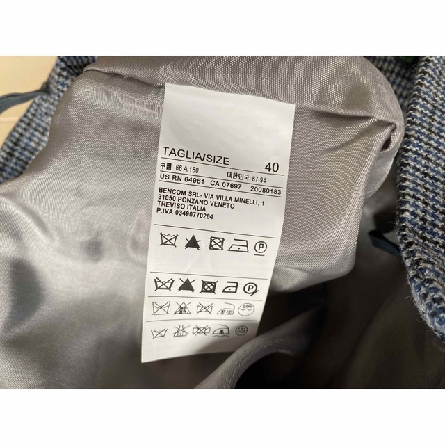 BENETTON(ベネトン)のスカート レディースのスカート(ひざ丈スカート)の商品写真