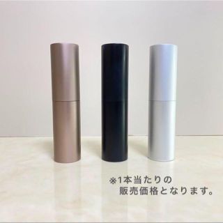 回転プッシュ式アトマイザー 8ml 香水,アルコール(その他)