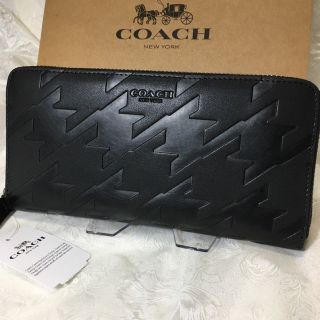 コーチ(COACH)のギフト⭕️ コーチ 財布 大人の逸品！本革 烏格子柄 (長財布)