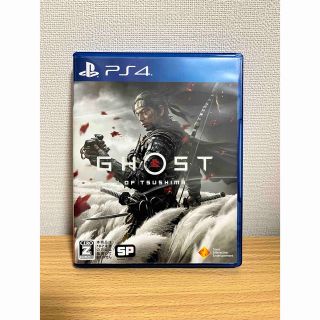 プレイステーション4(PlayStation4)のGhost of Tsushima（ゴースト・オブ・ツシマ） PS4(家庭用ゲームソフト)