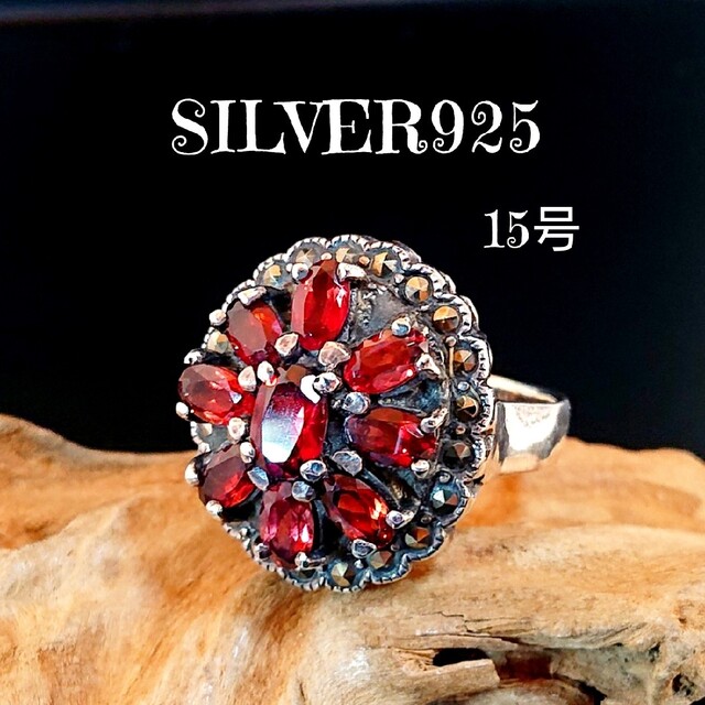 294Na【オシャレ】ダイヤ　リング　ネックレス　CZ　シルバーチェーン②ご希望商品にとコメント