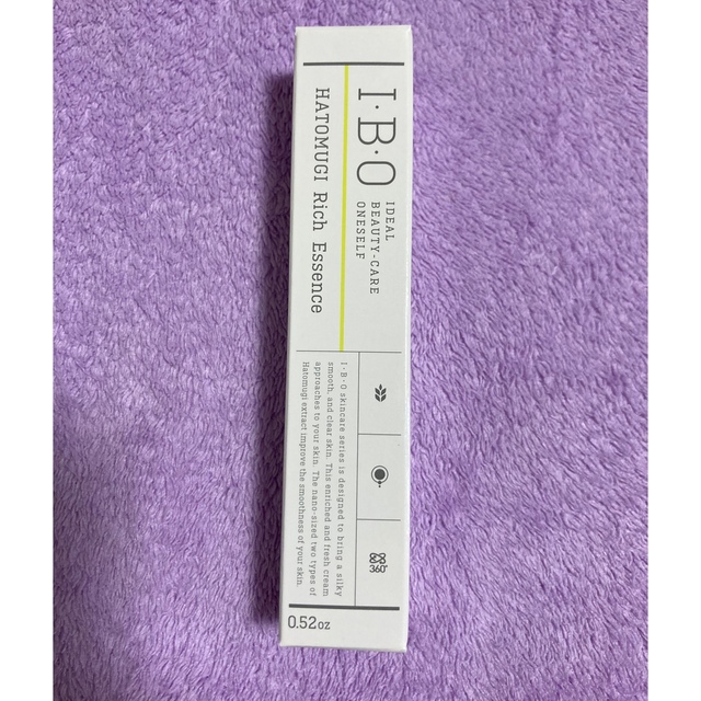 IBO ハトムギ配合リッチエッセンス　  コスメ/美容のスキンケア/基礎化粧品(美容液)の商品写真