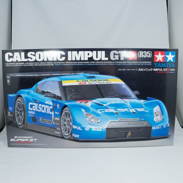 タミヤ 1/24 カルソニック インパル GT-R R35 CALSONIC