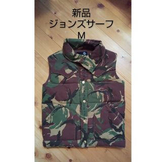 ジョンズクロージング(JOHN'S CLOTHING)のベスト ジョンズサーフ ジョンズクロージング M(その他)