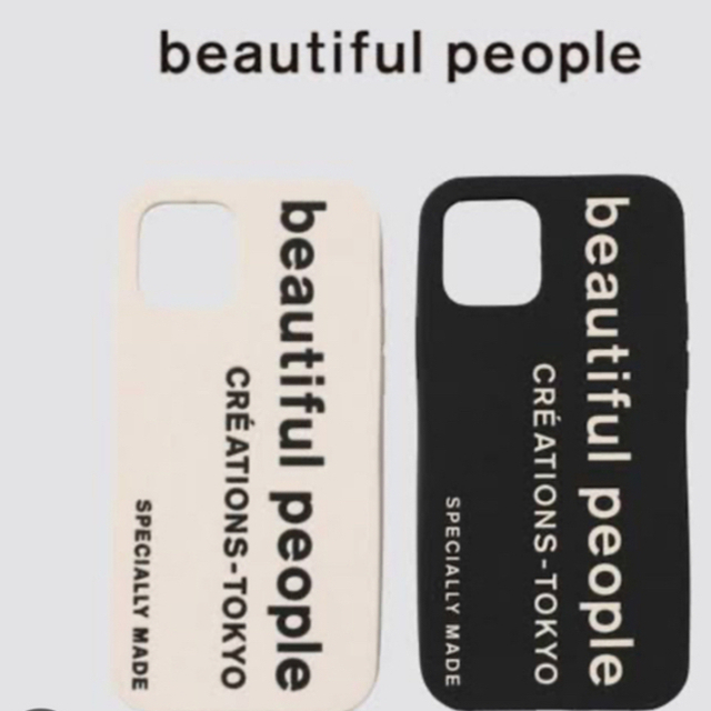 beautiful people(ビューティフルピープル)のBeautiful People アイフォンケース スマホ/家電/カメラのスマホアクセサリー(iPhoneケース)の商品写真